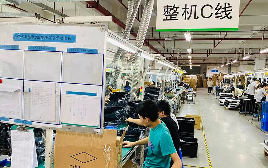Китай Visench Technology Co., Ltd. Профиль компании