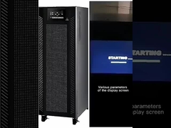 частота коротковолнового диапазона поднимает