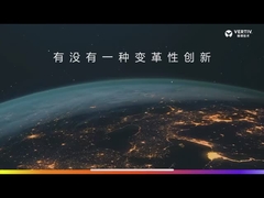 Непрерывное питание Visench CP Industrial UPS 10KVA-500KVA