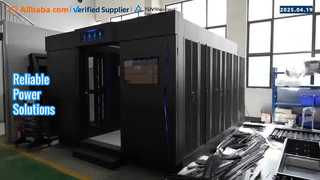 Решения Vesion UPS для вашего бизнеса